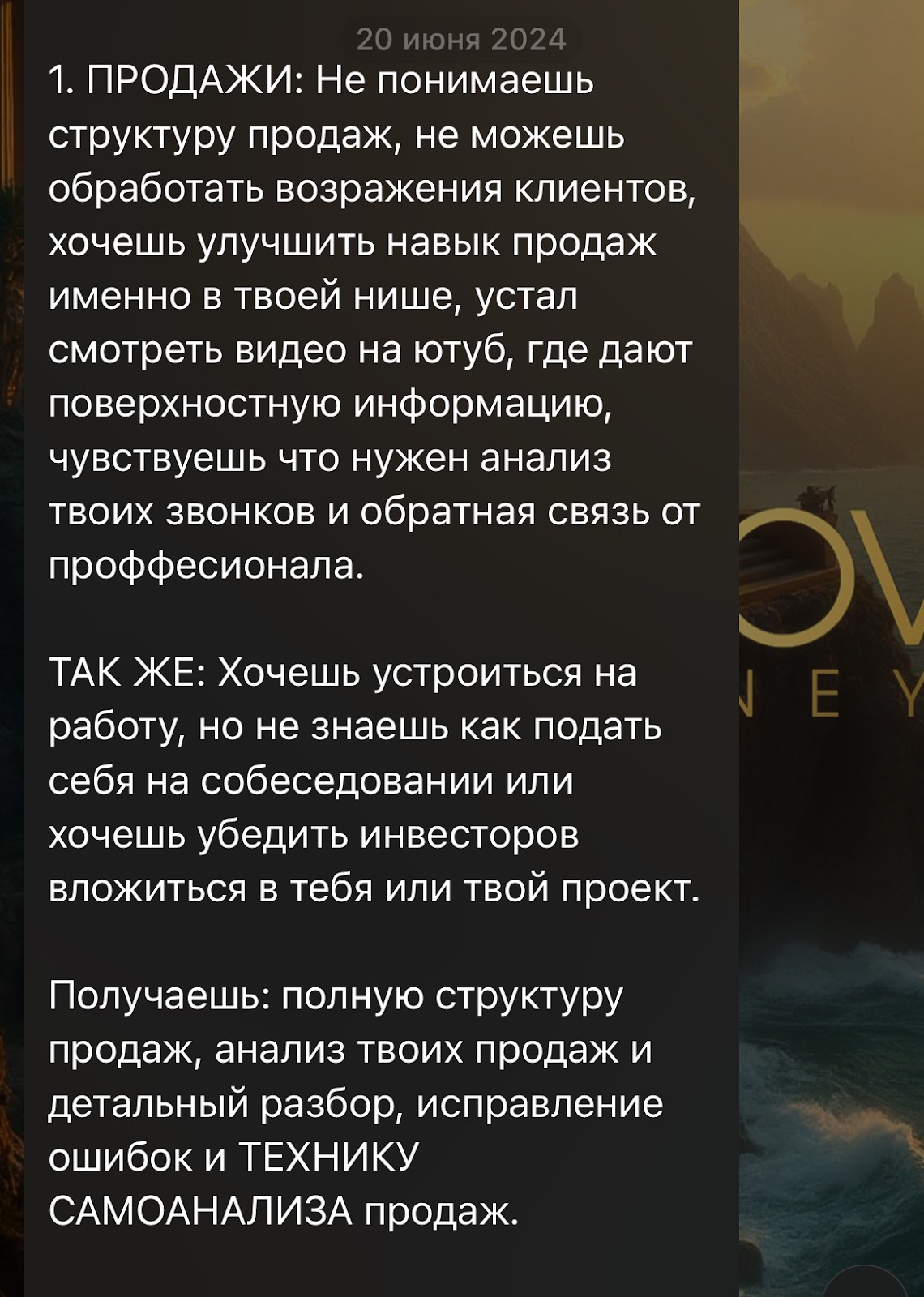 Яков Есаков Яков Есаков