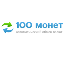 100monet