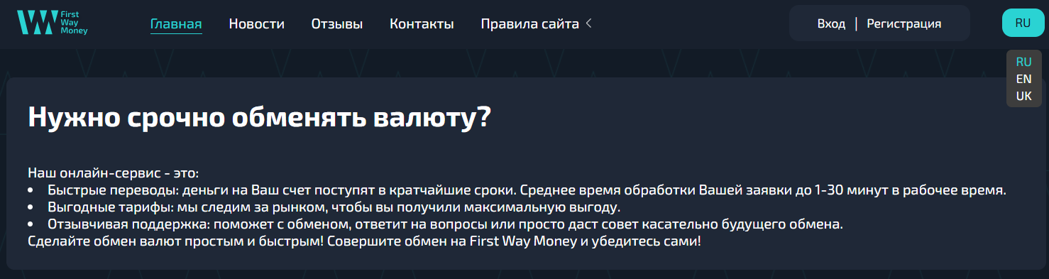1wm kz 1wm kz