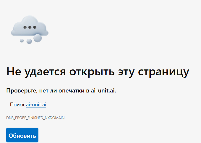 aiunit ai aiunit ai