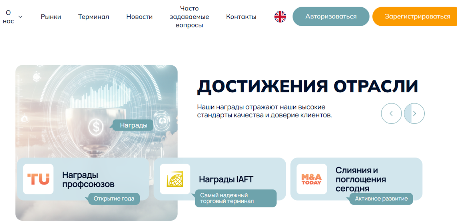 aloundici отзывы aloundici отзывы