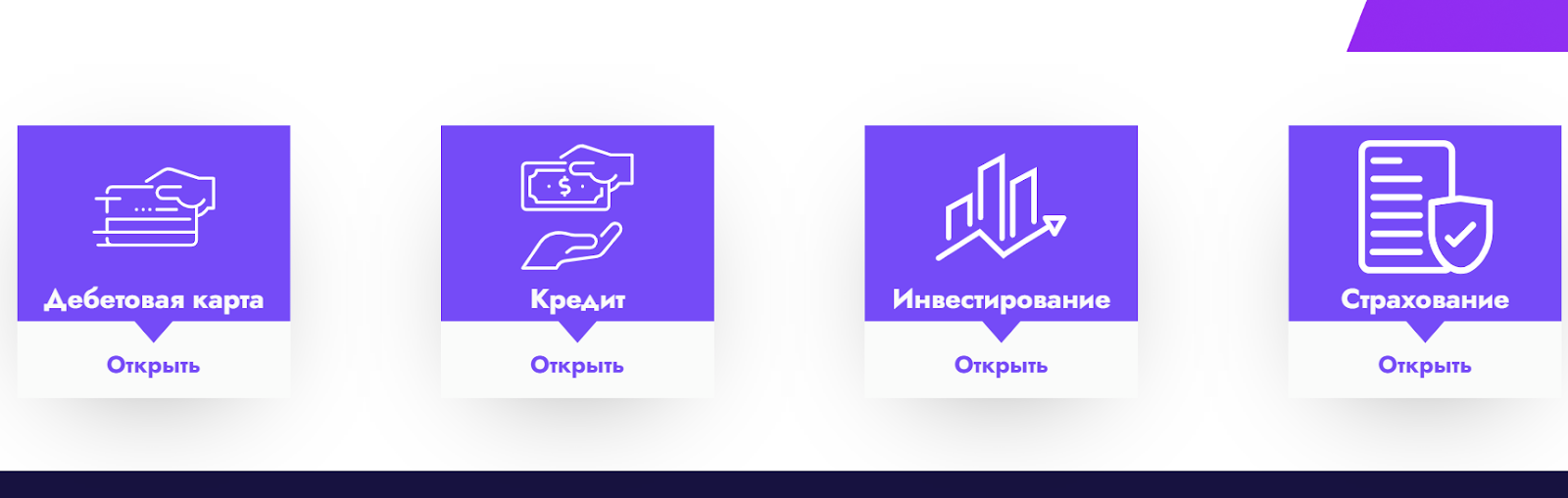 altsize serb com altsize serb com