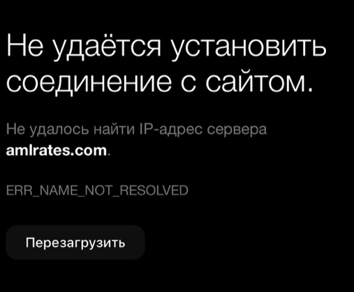 amlrates amlrates