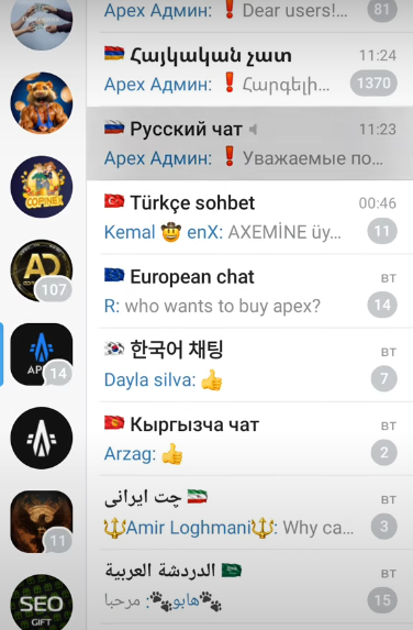 apex скам apex скам
