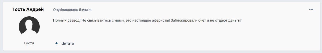 api web3 io api web3 io
