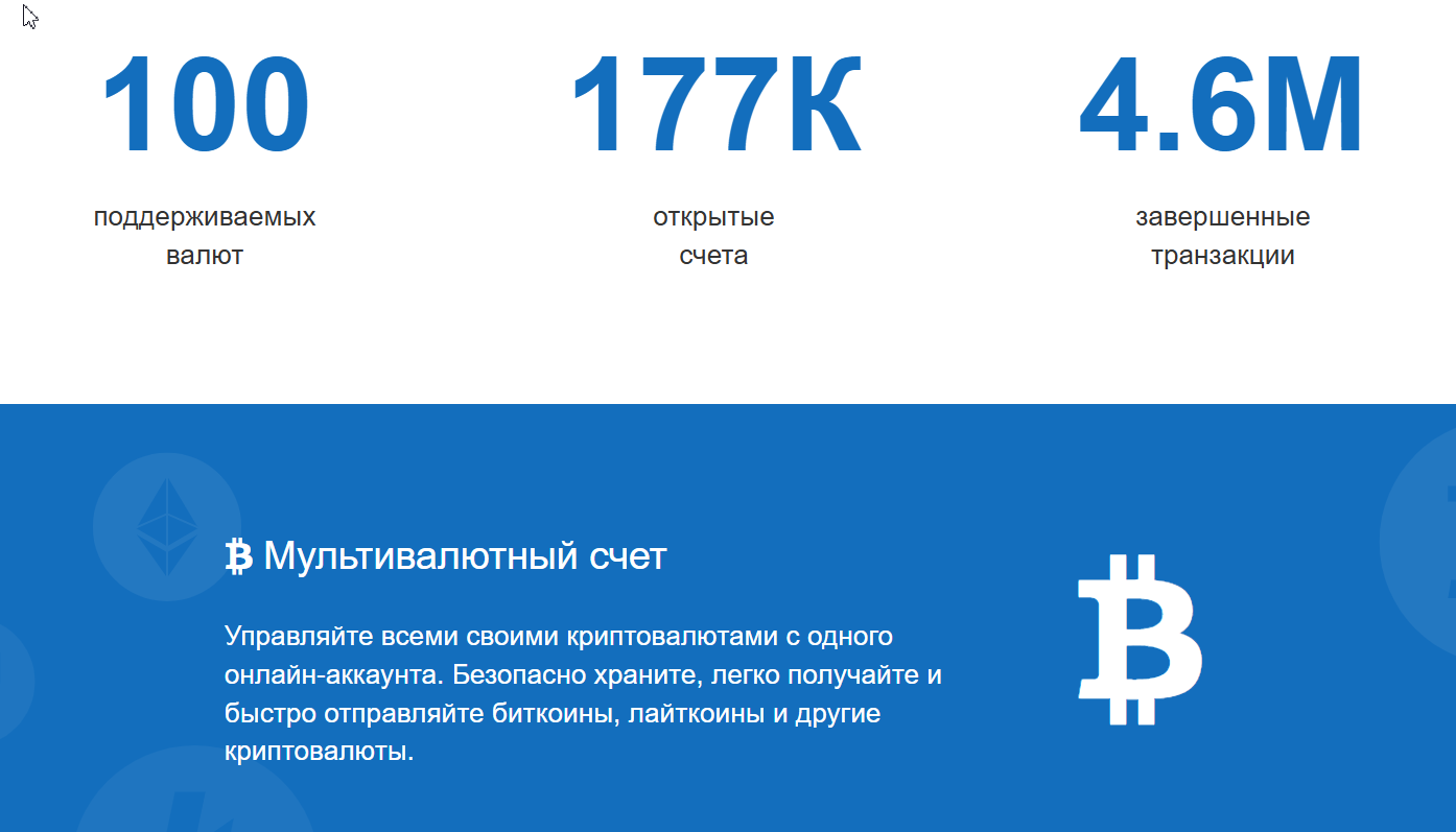 avant wallet avant wallet