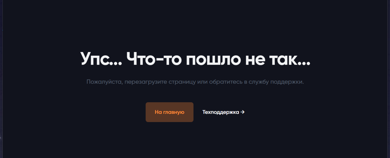 авгмета авгмета