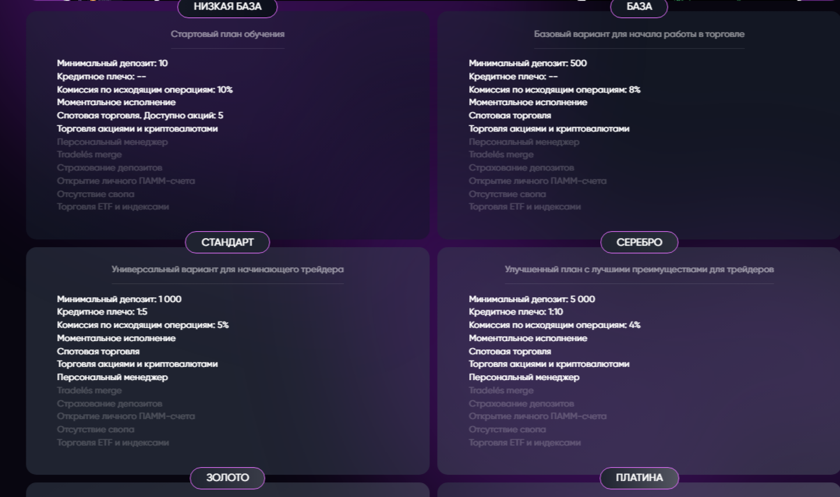 авгмета отзывы авгмета отзывы