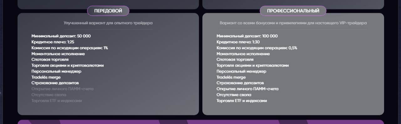 avgmeta скам avgmeta скам