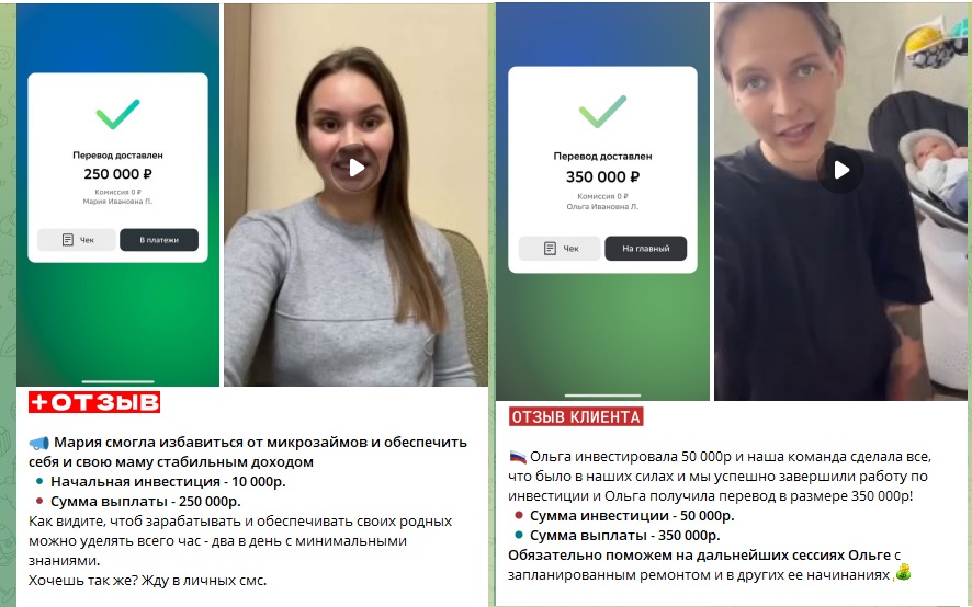 без будильников и начальников телеграмм канал без будильников и начальников телеграмм канал