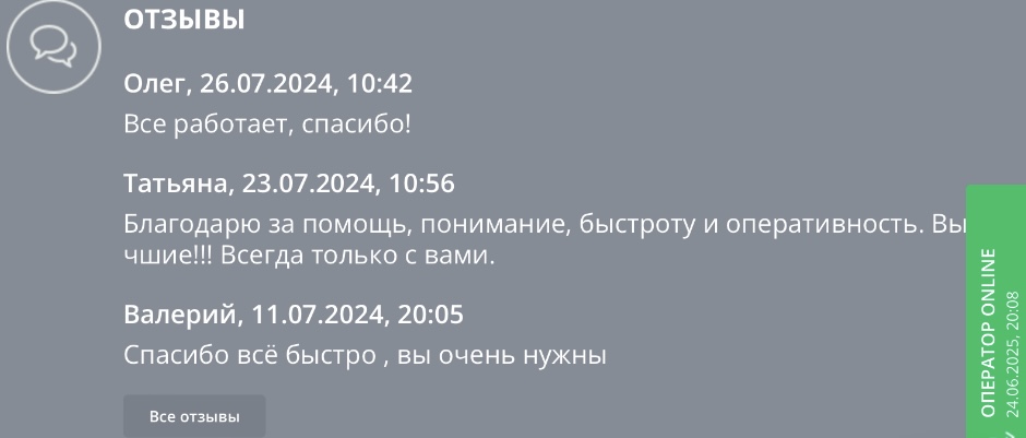 big changer ru big changer ru