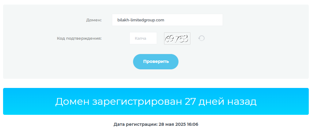 Bilakh LimitedGroup com trade Bilakh LimitedGroup com trade