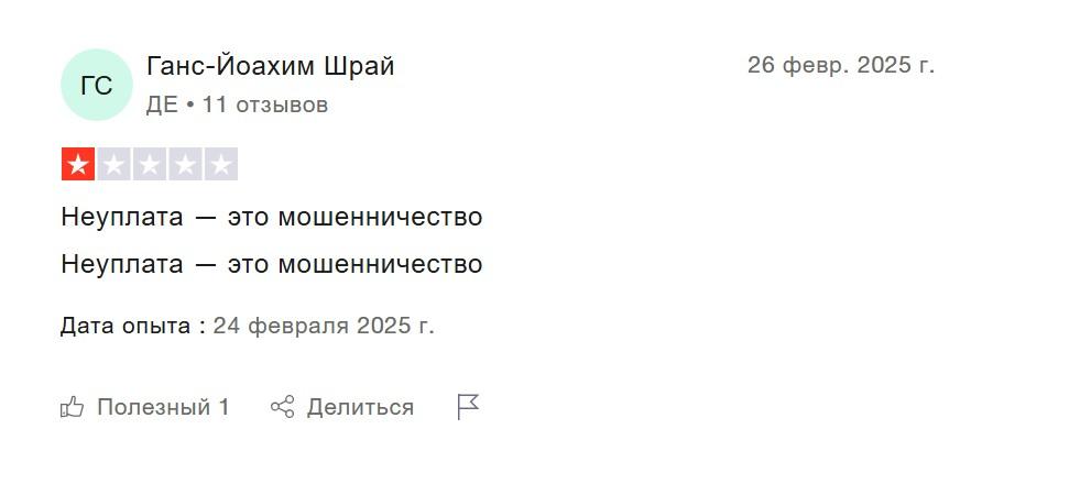 bitcoin earn com отзывы bitcoin earn com отзывы