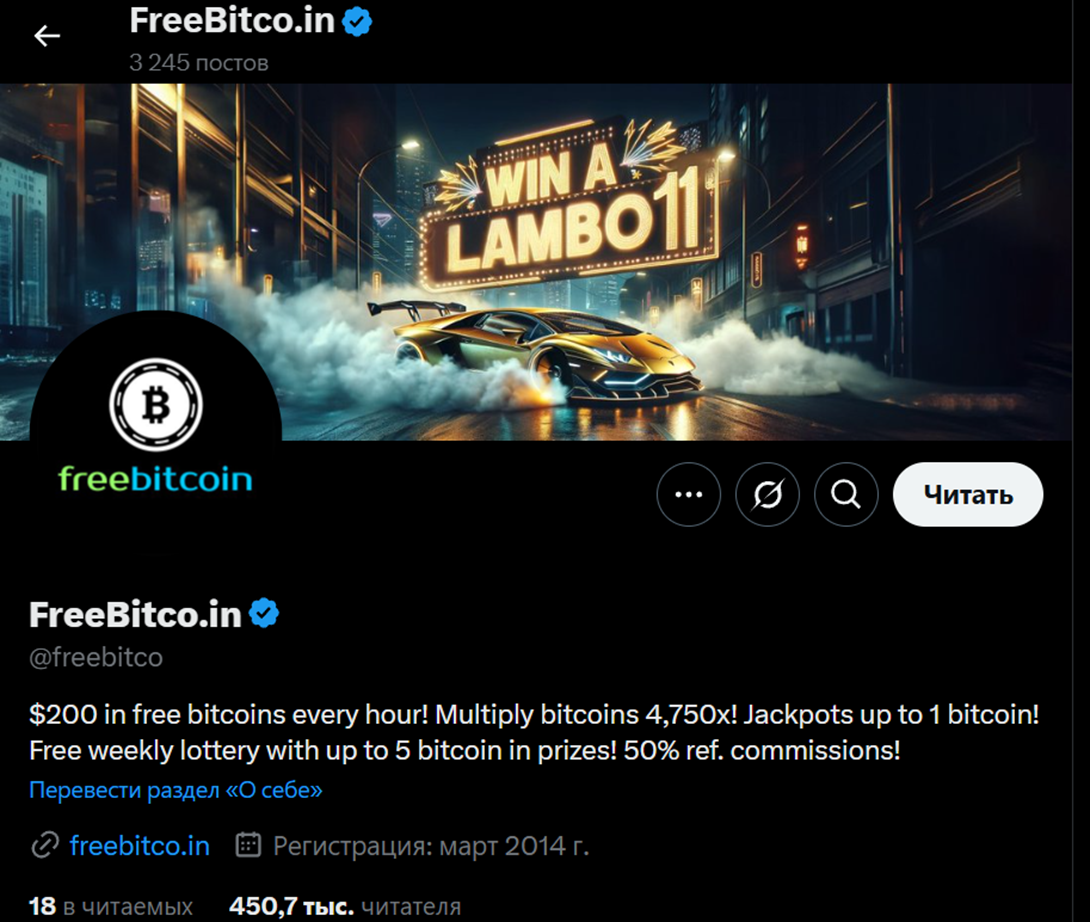 bnbfree in отзывы bnbfree in отзывы