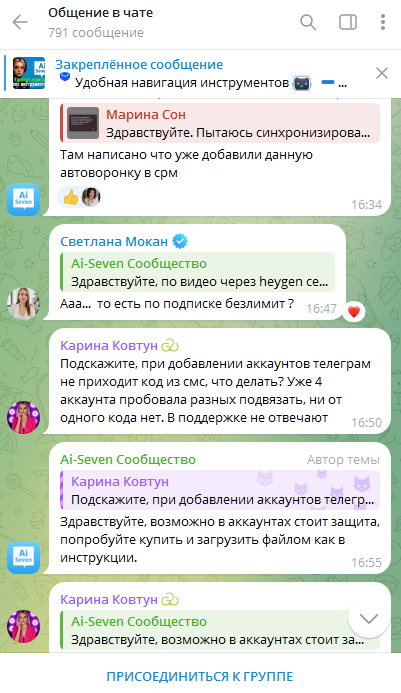 Богатый Бедный МЛМ Богатый Бедный МЛМ