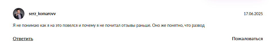 card redotpay ru отзывы card redotpay ru отзывы