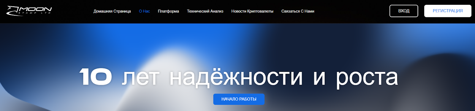 cfd moonstamp ltd com cfd moonstamp ltd com