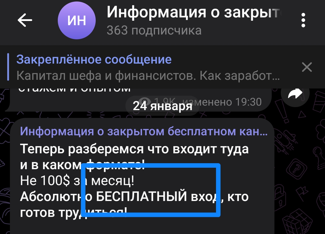 chief kirill chief kirill