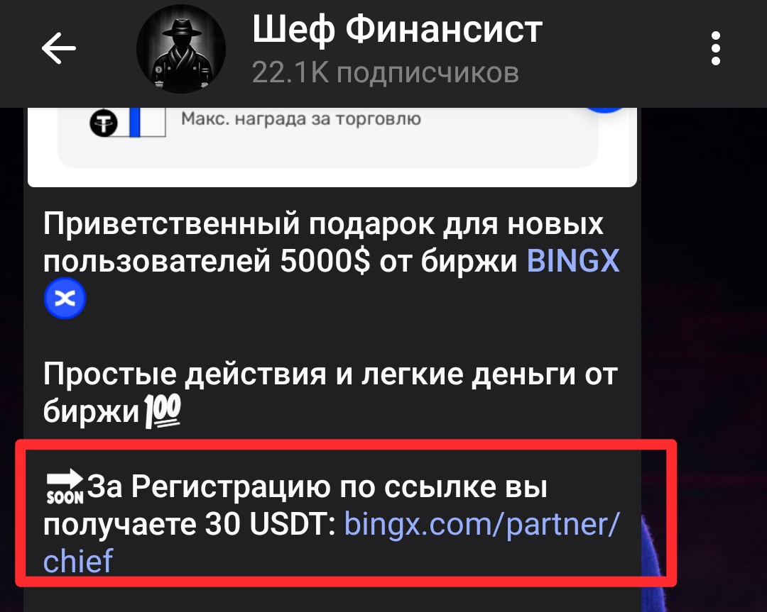 chiefkirill chiefkirill