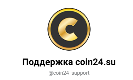 coin 24 invest coin 24 invest