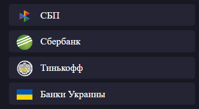 coin24 su отзывы coin24 su отзывы