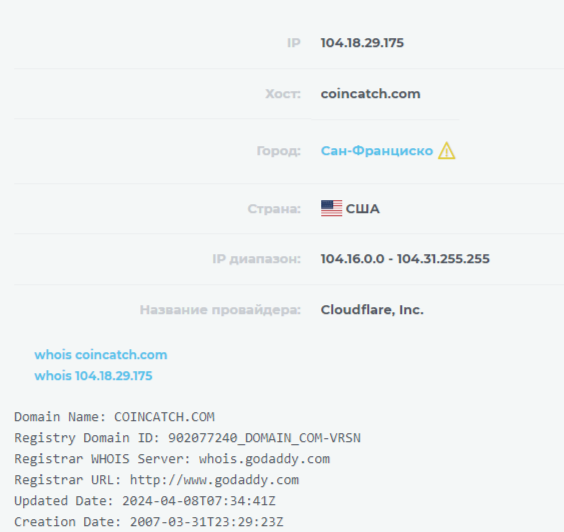 coincatch отзывы coincatch отзывы
