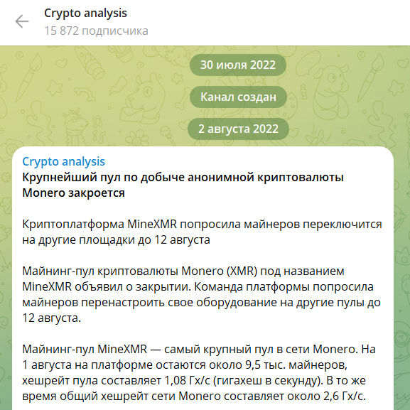 Crypto analysis Crypto analysis