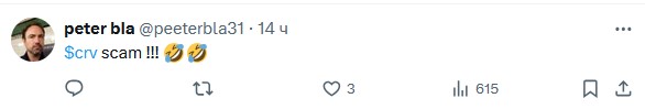 curve finance биржа curve finance биржа