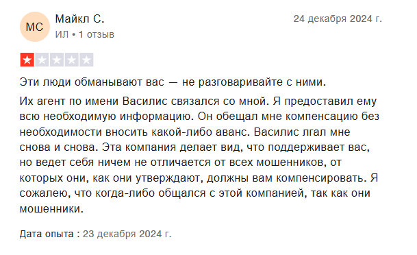 Cysec gov cy Cysec gov cy
