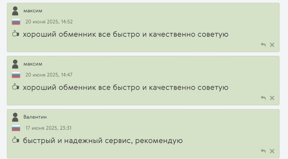depo is depo is