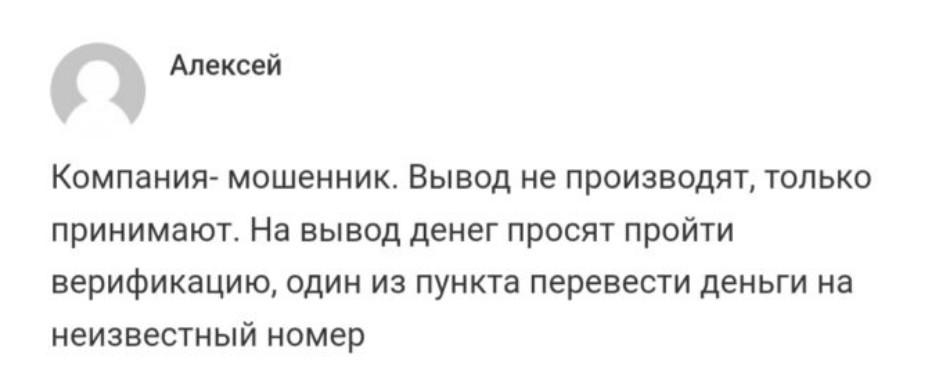 donkeyloot io отзывы donkeyloot io отзывы