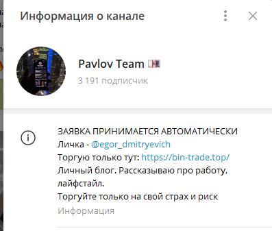 egor dmitryevich egor dmitryevich