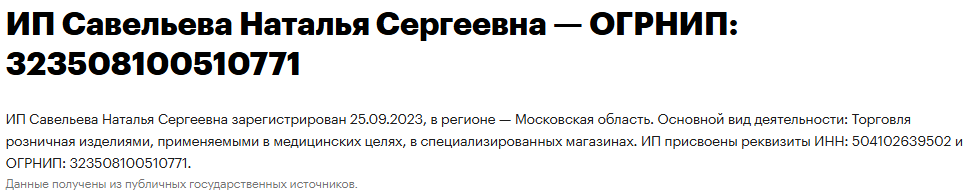 Экономическая Стратегия Стабильный Доход Экономическая Стратегия Стабильный Доход