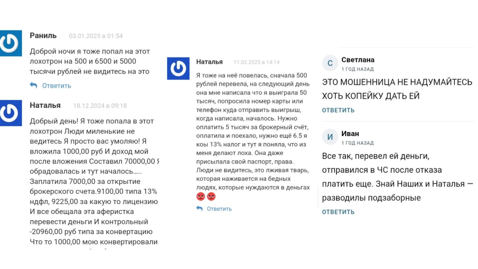 Экономическая Стратегия Стабильный Доход Экономическая Стратегия Стабильный Доход