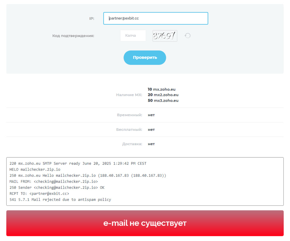 exbit bot exbit bot