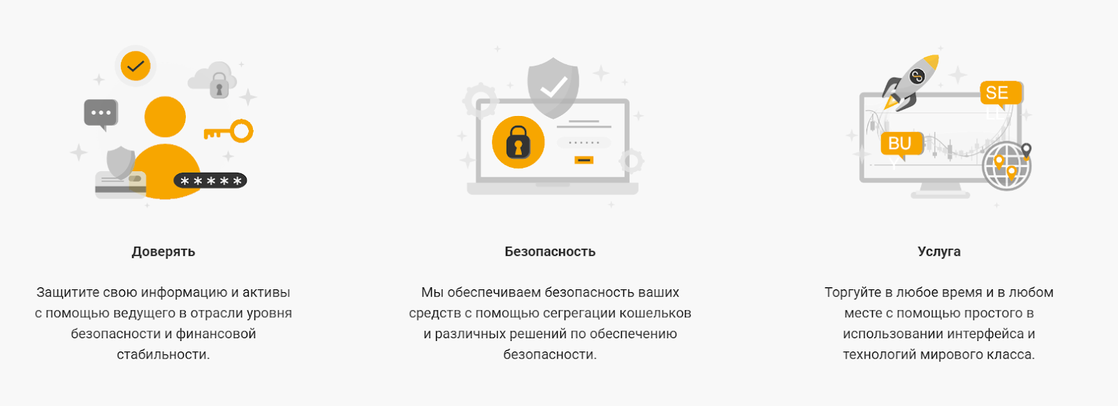 exscalp отзывы exscalp отзывы