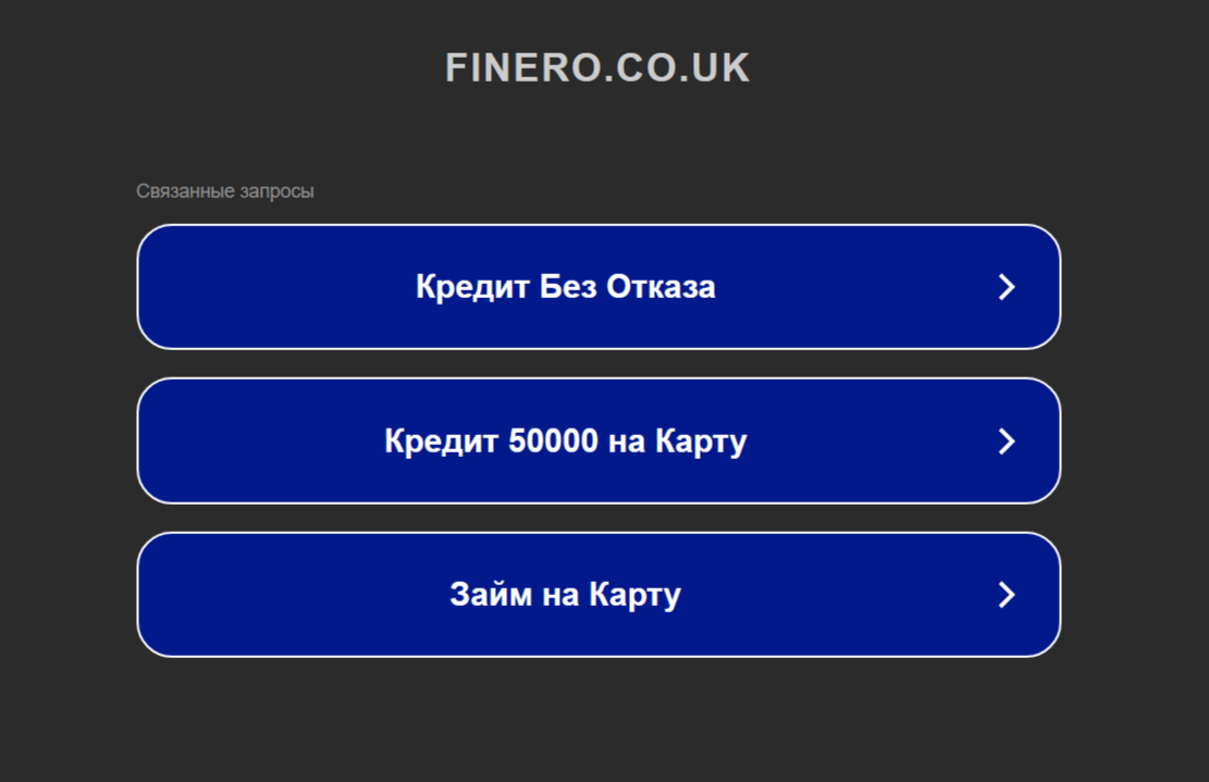 finero co uk finero co uk