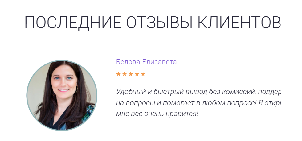 формоникс онлайн формоникс онлайн