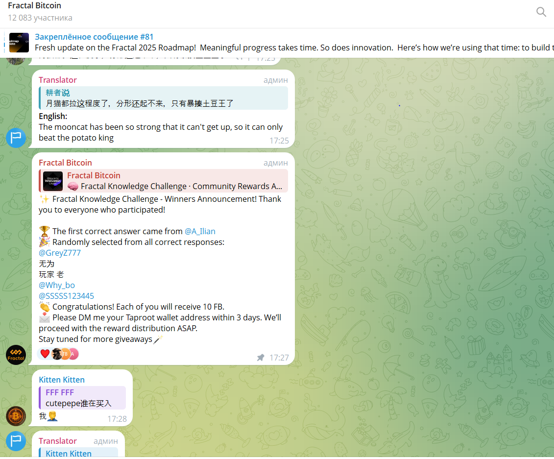 fractal bitcoin pool как майнить fractal bitcoin pool как майнить