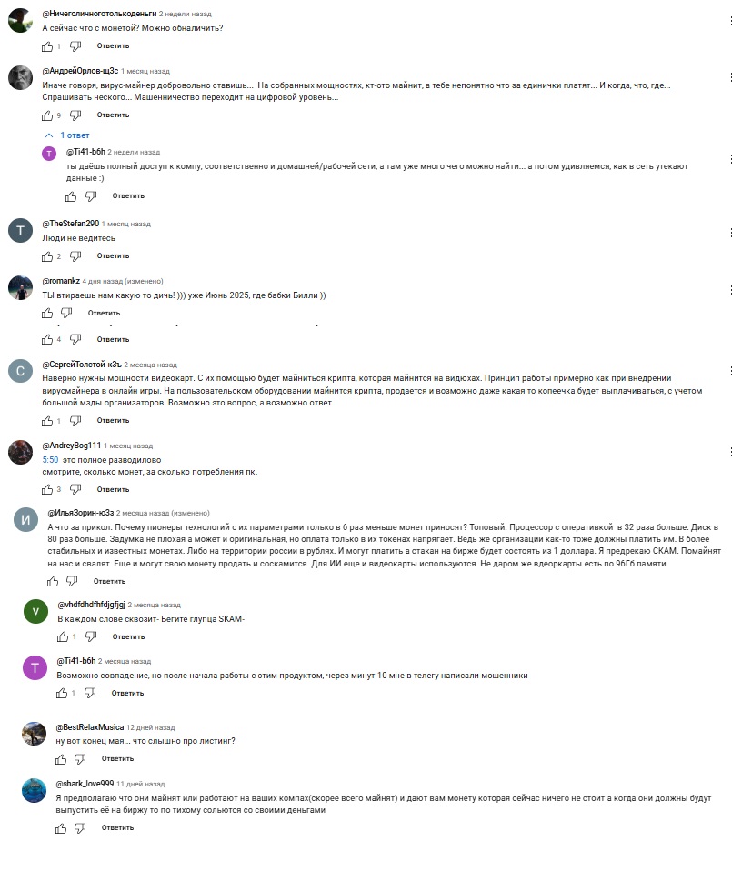 highnet для пк как вывести деньги highnet для пк как вывести деньги
