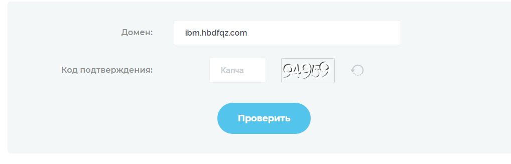 ibm hbdfqz com ibm hbdfqz com