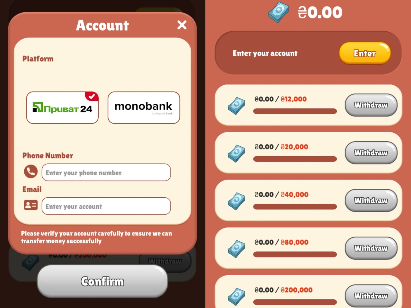 игра wonder blast можно игра wonder blast можно