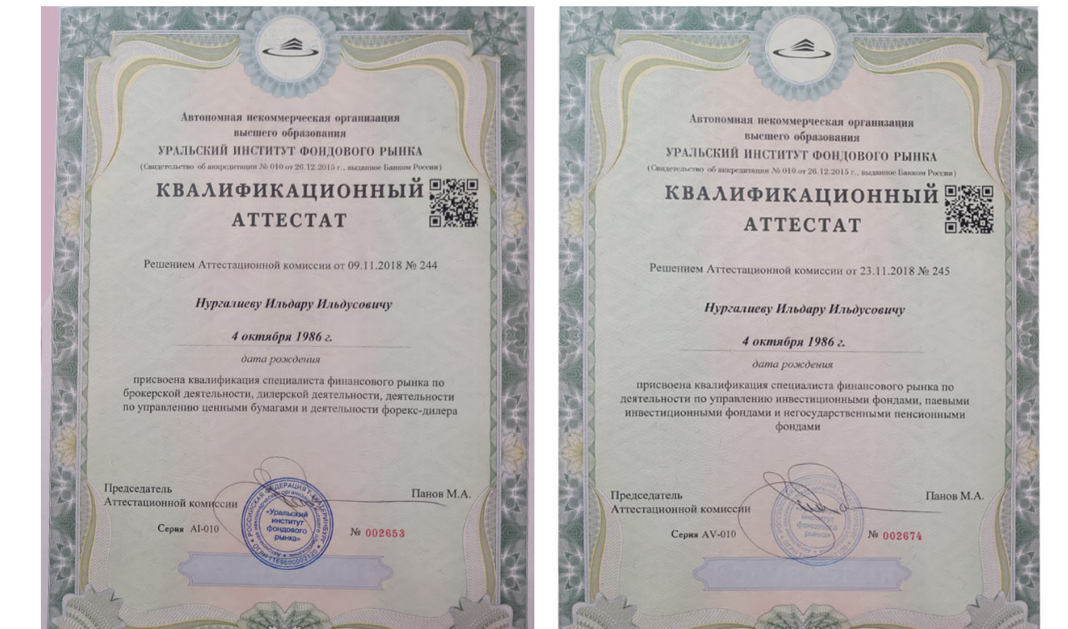 ильдар нургалиев ильдар нургалиев