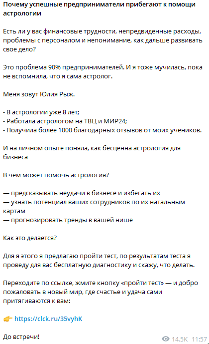 империум финансов империум финансов