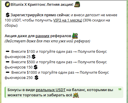 индикаторы криптонс индикаторы криптонс