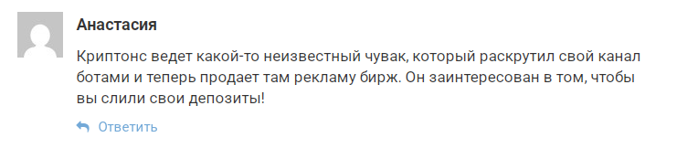 индикаторы криптовалюты криптонс индикаторы криптовалюты криптонс