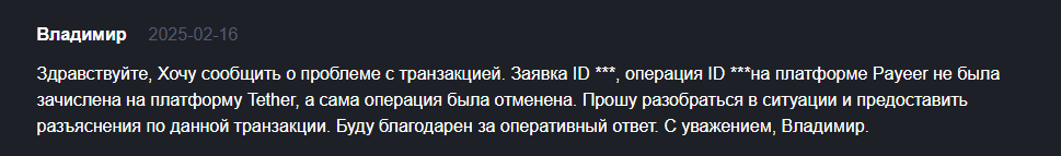 info 1obmennik uz ru info 1obmennik uz ru