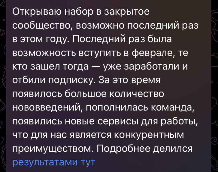 investclubz investclubz