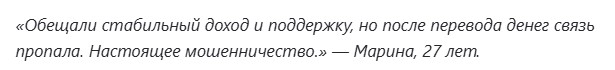 ira floxi биржа ira floxi биржа