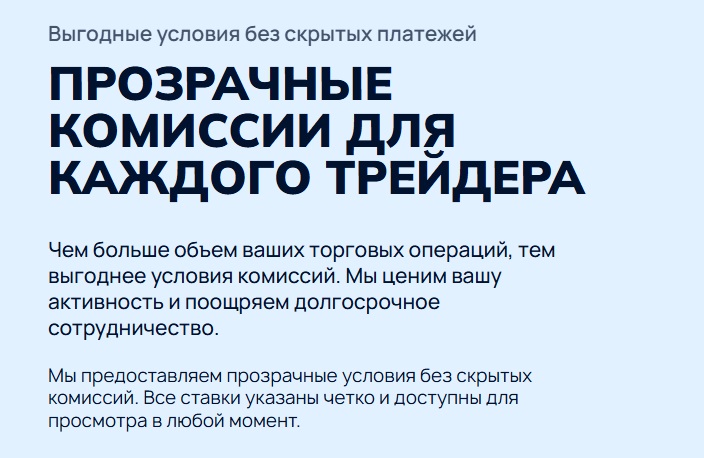 ira floxi биржа ira floxi биржа